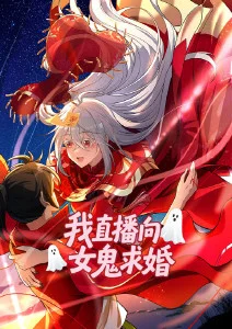 大香蕉伊人新片：山河故人